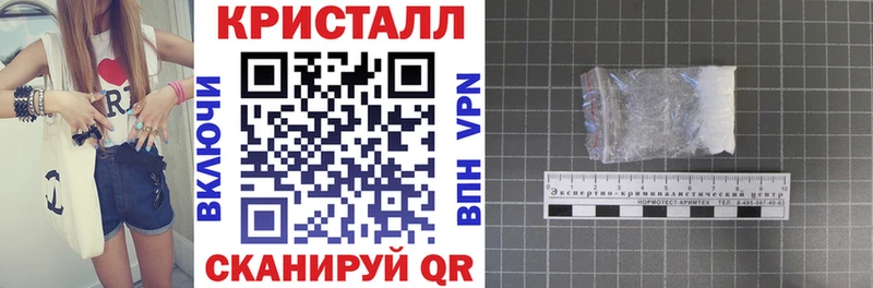 АМФ Premium Ялуторовск