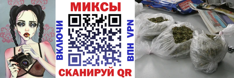 Бутират BDO  Ялуторовск 