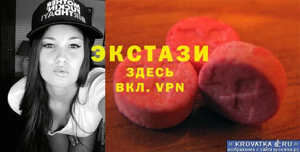 каннабис Беломорск