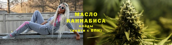 бутик Белокуриха