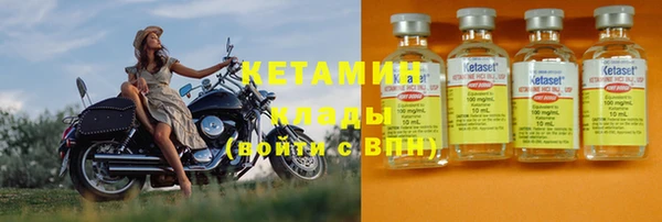 мефедрон мука Белоозёрский