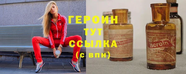 каннабис Беломорск